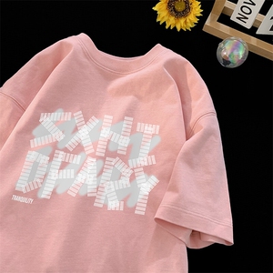 240g美式重磅短袖T恤 FSDX263 M-5XL 特批25无差价控48图片
