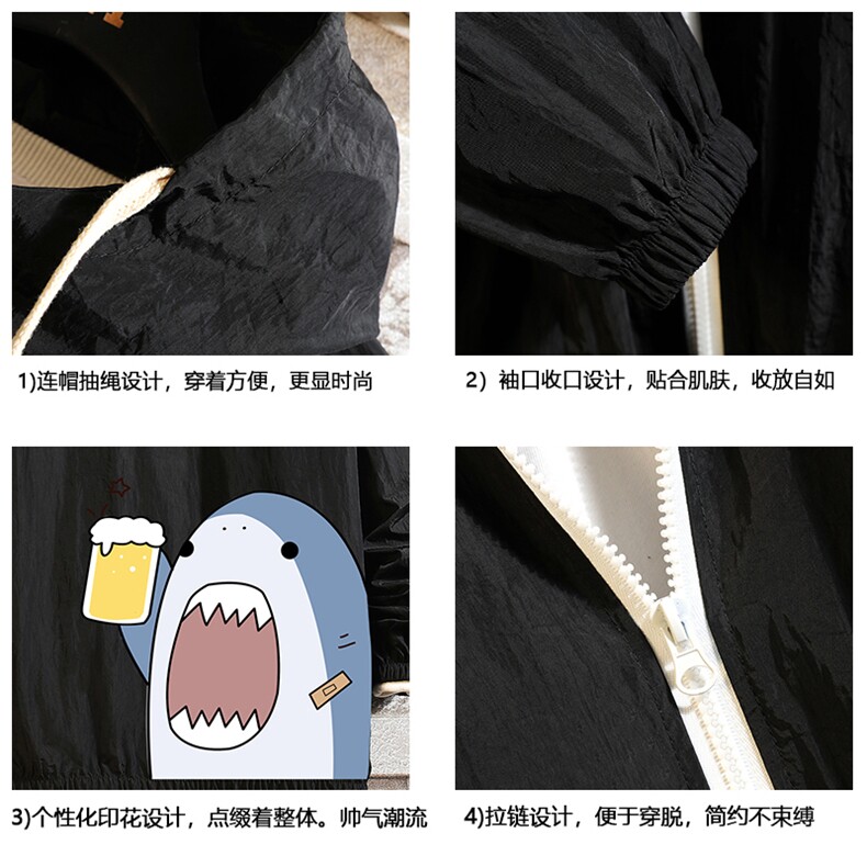 FS63137-P55薄款防晒衣男透气防紫外线钓鱼外套冰丝防晒服,男装夹克,电商A040A