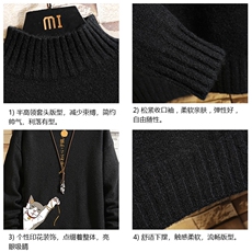 M18013-P45加绒款-P65半高领毛衣男士大码针织衫男毛线衣男砖墙，男装针织衫/毛衣，电商A040A