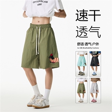 抖音品质夏季新款潮流腊肠狗宽松五分裤B315-K25756-特p25控48，男装休闲裤，电商B315