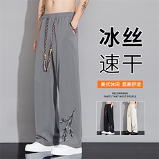 夏季男士新中式休闲裤时尚港风直筒裤K81-P25，男装休闲裤，星座209-1
