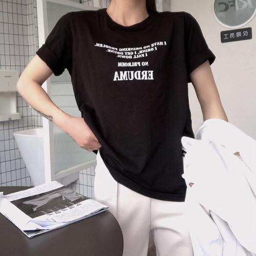 2021字母T，女装，尚映