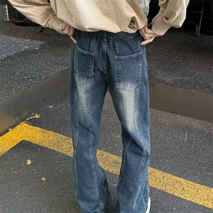 拼接复古高街牛仔裤男夏季美式痞帅高级感裤子高个子弯刀微喇裤潮图片