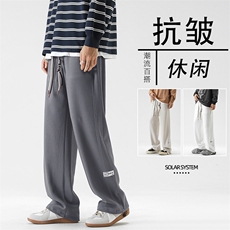 菠萝格裤子男款面料舒适男士大码直筒春秋运动纯色长裤K930特批32，男装休闲裤，星座718-1