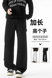 190加长版高个子卫裤男春秋宽松直筒阔腿运动裤休闲百搭KZ085P50图片