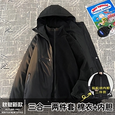 三合一户外棉衣防水冲锋衣棉服加厚潮连帽棉袄A266-SH61601-P95，男装夹克，电商A266