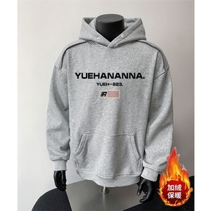 360克重磅图拉链华棉连帽卫衣【有货】C403A-WY25265LLJR-P85图片