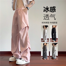 抖音品质冰丝透气垂感直筒宽松阔腿休闲裤B315-K24105-特P30控58，男装休闲裤，电商B315