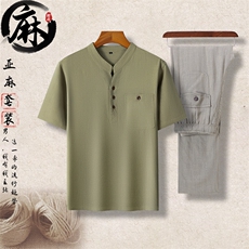 豆绿衣+浅灰裤