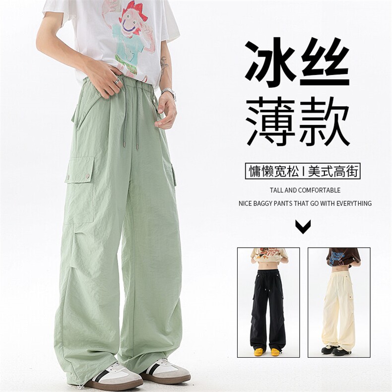 美式阔腿降落伞兵工装裤男夏季冰丝薄款防晒冲锋登山裤子KZ055P50,男装防晒衣,电商B312