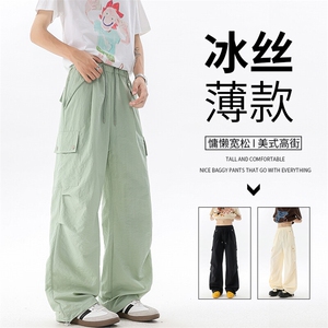 美式阔腿降落伞兵工装裤男夏季冰丝薄款防晒冲锋登山裤子KZ055P50