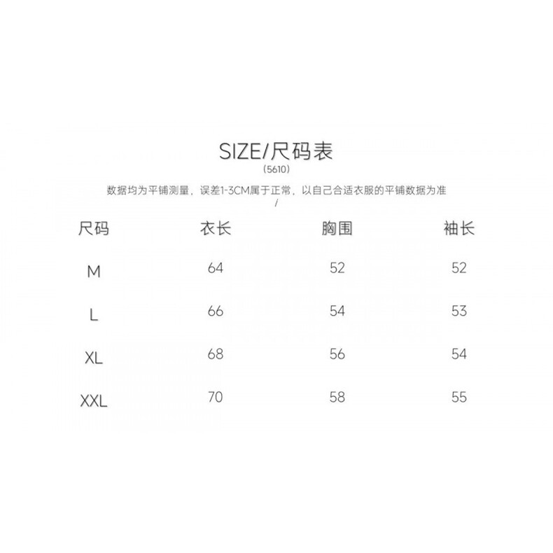1506/Q56100/P56慵懒情侣厚开衫毛衣外套展轩同款,男装针织衫/毛衣,星座1506