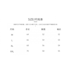 1506/Q56100/P56慵懒情侣厚开衫毛衣外套展轩同款，男装针织衫/毛衣，星座1506