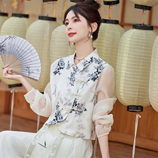 芷墨夏季新中式复古设计感新款刺绣套装百搭通勤上衣半身裙两件套，女装套装/套裙，芷墨服饰
