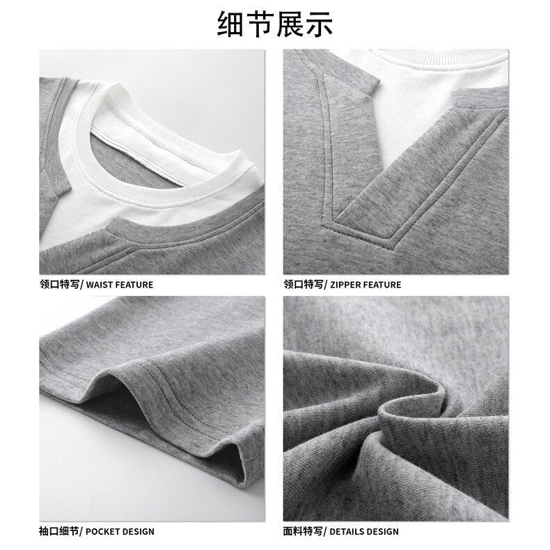 简约250高品质面料复古短袖潮牌假两件上衣HY735TP28控58无差价,男装T恤,电商A102B