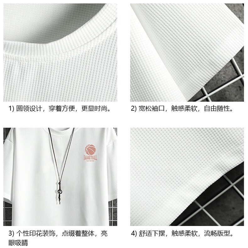 HT73237-P22华夫格t恤男短袖男大码五分袖网格,男装T恤,电商A040A