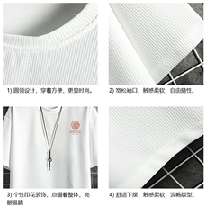 HT73237-P22华夫格t恤男短袖男大码五分袖网格，男装T恤，电商A040A
