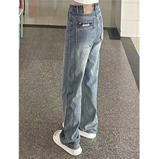 复古小个子阔腿牛仔裤女夏季新款设计感高腰窄版宽松显瘦直筒长裤，男装牛仔裤，星座506A