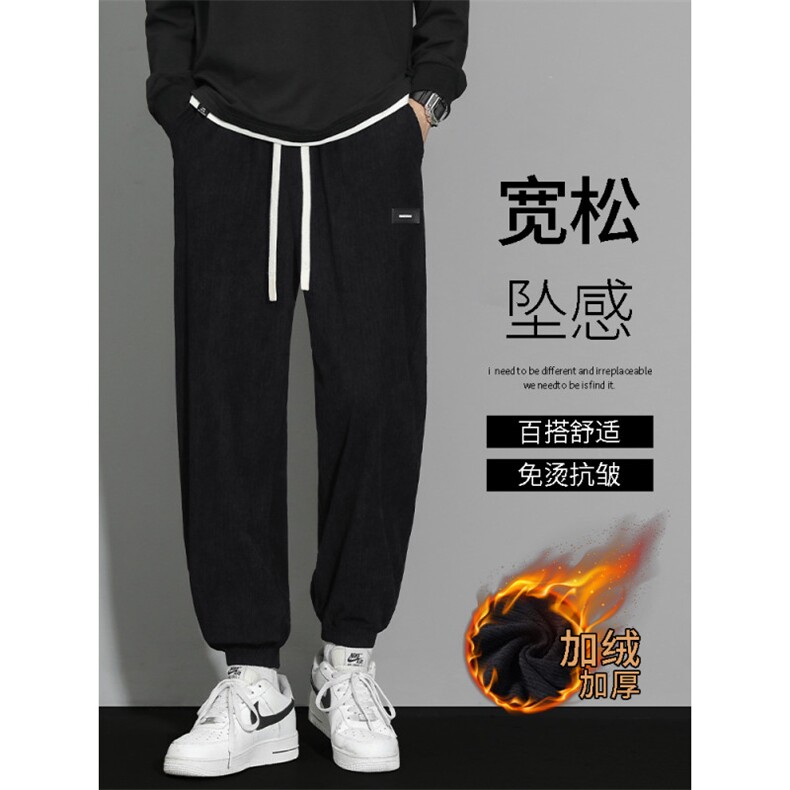 时尚高街裤子男肤舒适灯芯绒休裤1022常规特批37加绒特批45,男装休闲裤,星座718-1