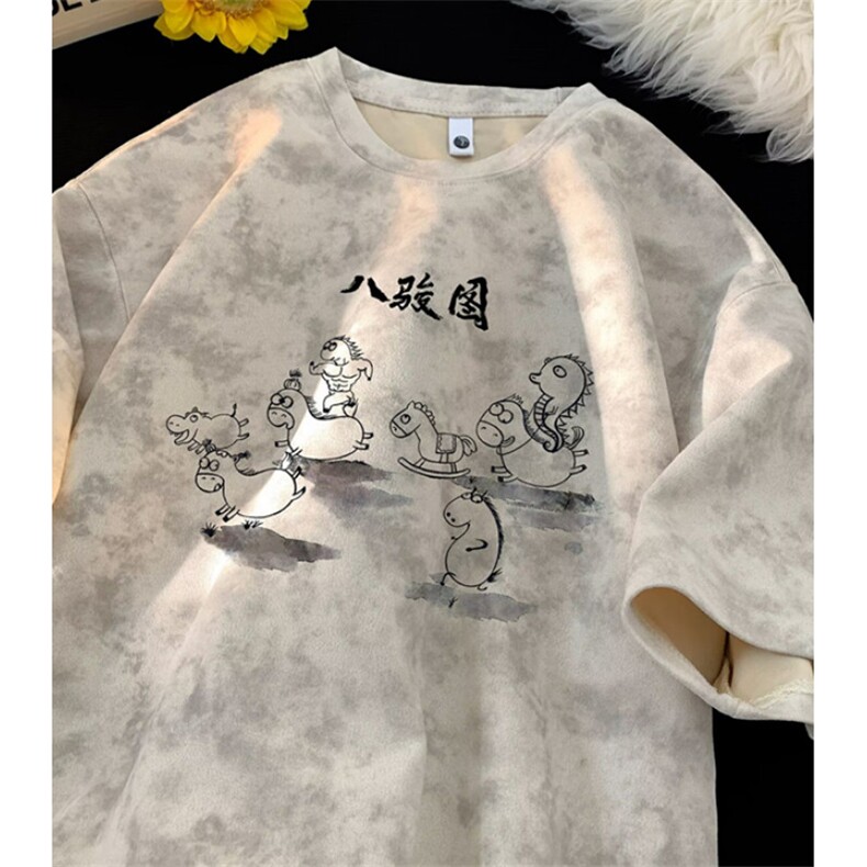 水洗扎染重磅美式短袖t恤男士高街夏季休闲宽松半袖上衣TC693，男装T恤，星座1116A（原606A-3）