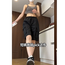 夏季工装抽绳短裤男设计宽松休闲潮流百搭短裤DK3100P-25，男装牛仔裤，电商A128