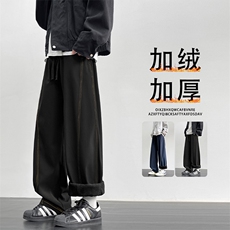 加绒弯刀宽松直筒加厚休闲裤JR2091加绒特批3669，男装卫衣，星座718-1