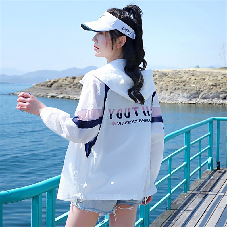 超薄防晒衣女2023夏季新款小个子透气拼接长袖户外防晒服女款外套,女装防晒衣,浙宝281