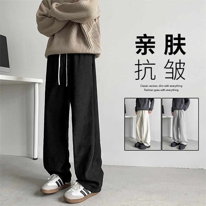 灯芯绒美式垂感休闲裤子宽松阔腿直筒长裤1008-特批-35图片