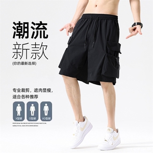 新款工装短裤男潮牌ins休闲裤宽松大码中裤五分裤D0607-P46
