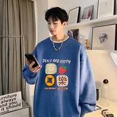 控78假两件毛衣男大码加绒针织衫男毛线衣M80322-P55加绒P70，男装针织衫/毛衣，电商A040
