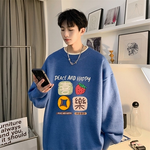 控78 假两件毛衣男大码加绒针织衫男毛线衣M80322-P55  加绒P70图片