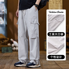卡其色冰丝速干工装裤男士夏天薄款直筒宽松休闲长裤子Z2521-P40，男装工装外套，星座509