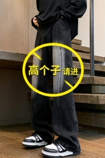 加长牛仔裤男高个子188cm110水洗复古渐变拼接裤子KZ014P63加绒73，男装牛仔裤，电商B312