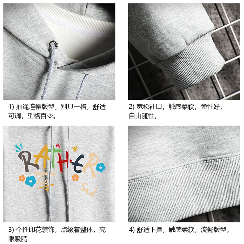 WY2301-P35加绒款-P40纯棉连帽卫衣男大码运动帽衫宽松薄网格,男装卫衣,电商A040A