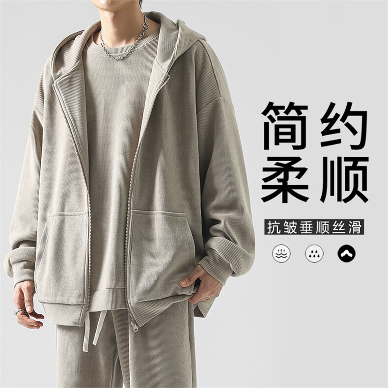 重磅条绒秋冬纯色开衫外套加圆领卫衣休闲宽松连帽-KW800特批125,男装休闲套装,星座718
