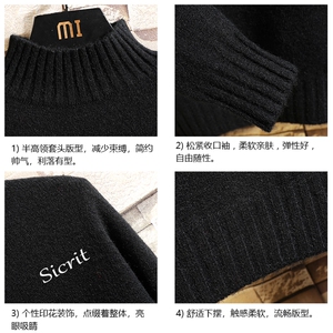 M18098-P45 加绒款-P65半高领毛衣男士大码针织衫男毛线衣男线衫图片