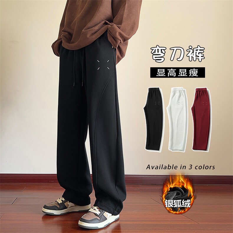 65棉加厚大码银狐绒弯刀裤男安哥拉红直筒裤K1297J加绒-特P40控78图片