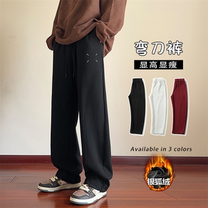 65棉加厚大码银狐绒弯刀裤男安哥拉红直筒裤K1297J加绒-特P40控78图片