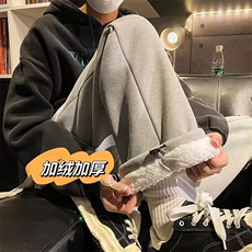 灰色