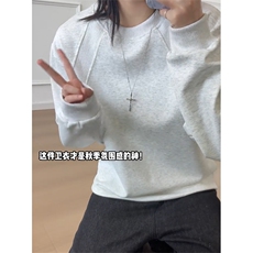 美式解构拼接boxy卫衣男款春季青少年圆领上衣25XW99578特批20，男装卫衣，电商A042