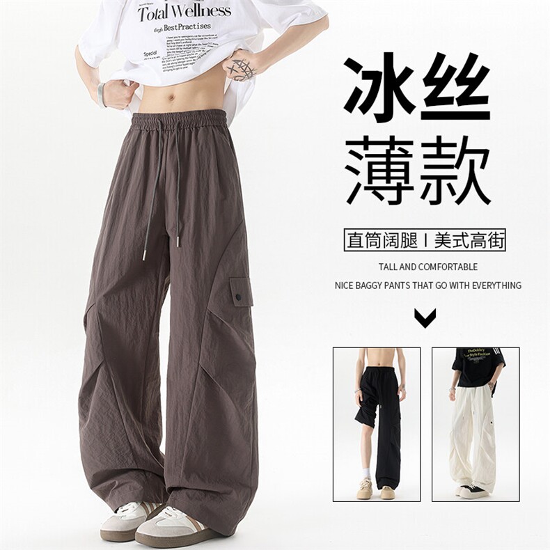 肌理感冲锋裤冰丝薄款休闲裤男夏季美式褶皱伞兵工装裤KZ053P50图片