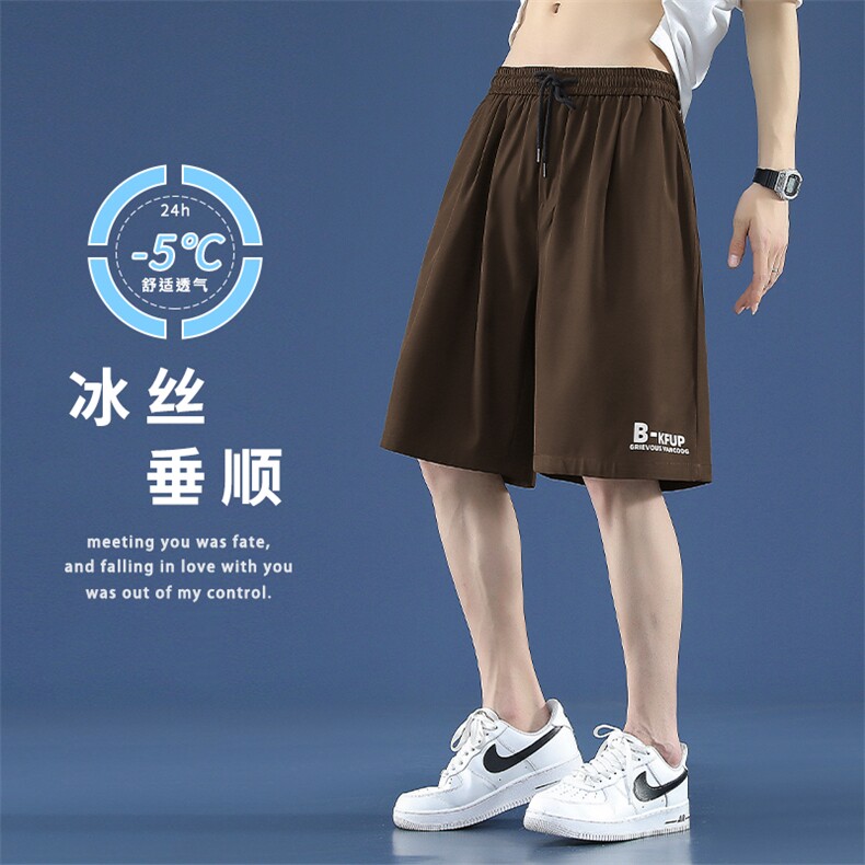 时尚印花百搭冰丝短裤垂顺百搭时尚潮流休闲宽松DK507特批17,男装休闲裤,星座718-1