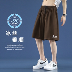 时尚印花百搭冰丝短裤垂顺百搭时尚潮流休闲宽松DK507特批17，男装休闲裤，星座718-1