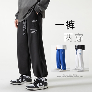 2023秋华夫格钢印笑脸字母无影墙男休闲抽绳九分束脚裤K23879-P45图片