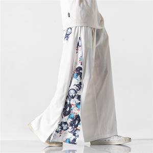 夏季大码风棉麻裙裤仙气汉服宋裤情侣阔腿休闲裤潮K109/P85