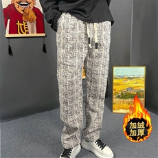 扎染裤子欧美春秋冬青少年阔腿休闲裤宽松慵懒风直筒裤K608，男装休闲裤，星座1116A（原606A-3）