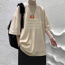卡其色