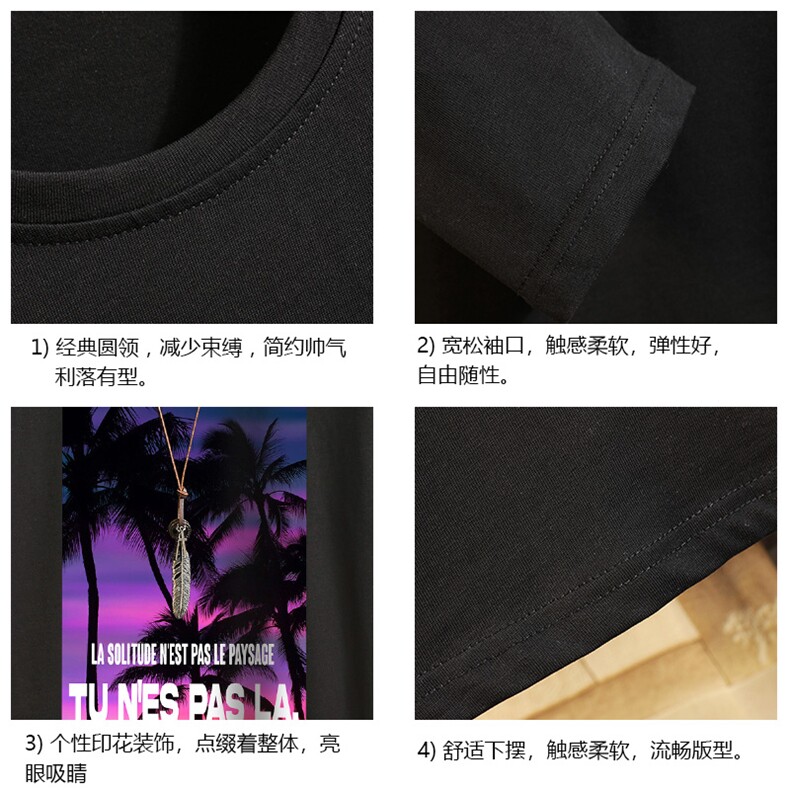 TX3195-P25加绒款-P35纯长袖t恤男大码圆领打底衫体恤砖墙,男装T恤,电商A040A