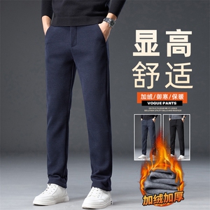 商务休闲裤男士秋冬新款高端加绒加厚修身直筒裤Z2621-P40加绒P50图片