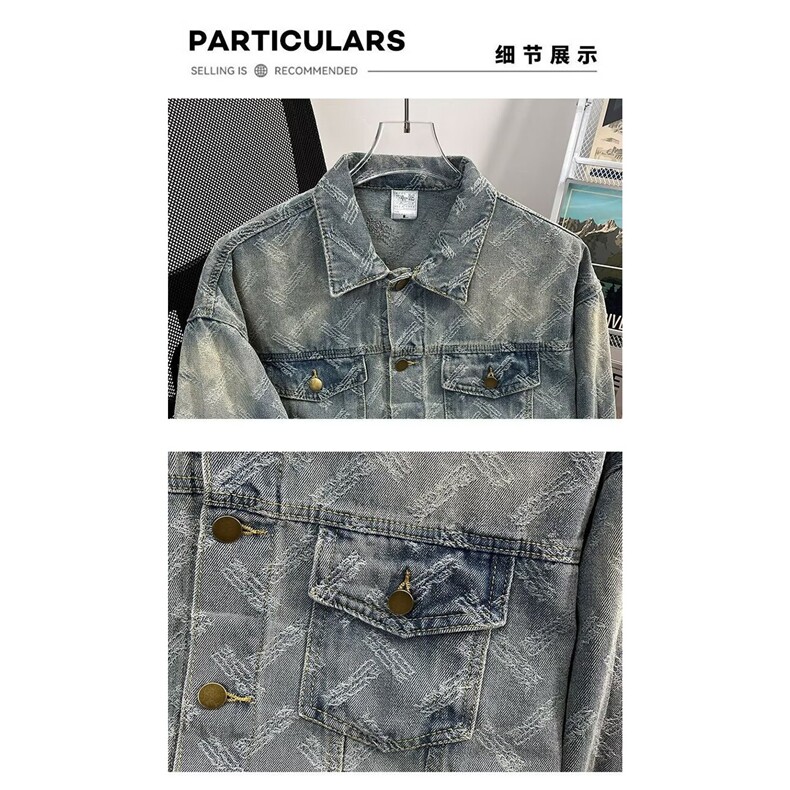 得物二开做旧美式扎染牛仔外套宽松休闲水洗夹克上衣JK1284-P68,男装工装外套,星座1103-3